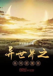 皇上驾到—腹黑皇帝