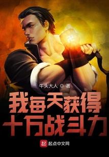 爱妃快到本王这里来