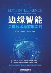 傅爷家的影后又飒又撩