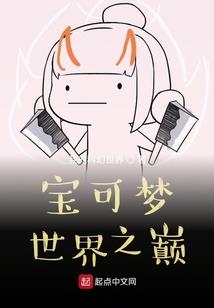 要嘉祺抱抱才能起来