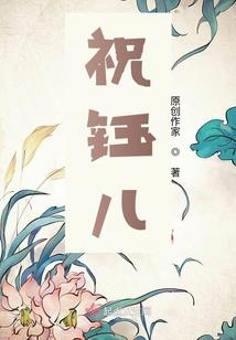 无始仙途：我有游戏面板