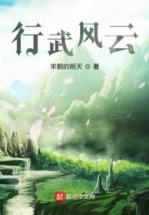 崆峒印