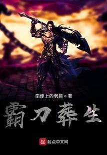 从今天开始攻略反派