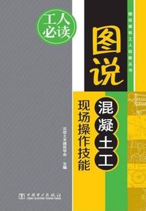 倚天屠龙之留下传奇