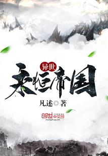 玻璃心的你遇到我