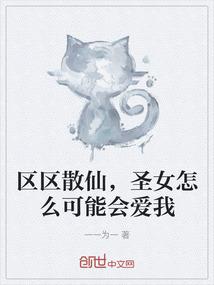 乱世荒原