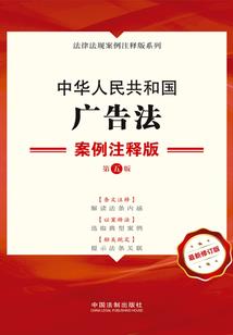 耍无赖的后遗症