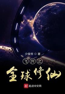 我在古代当大佬