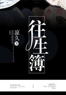 杏叶之约