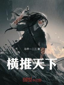 重生大国重工