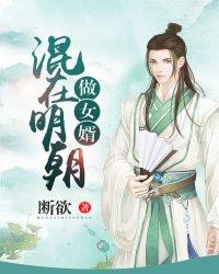 海贼王之时光飞逝