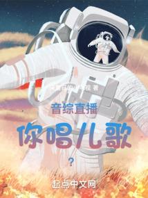 长生遗泽
