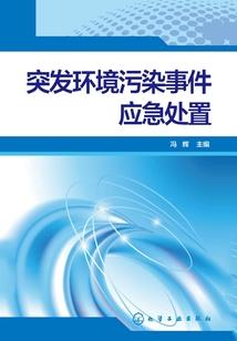 从星海镖师开始加点