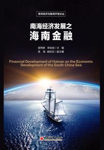 带着王妃去艺考