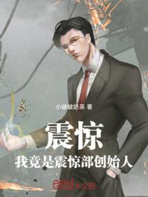 破晓之星