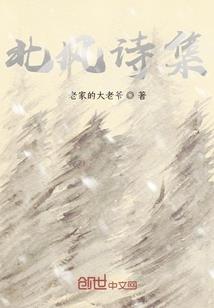 一卡通之恋
