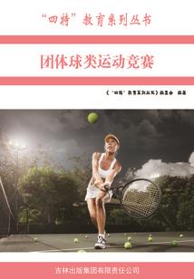 元气骑士——游侠