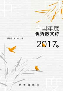 娱乐圈妖孽