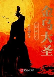 王妃本王又病了