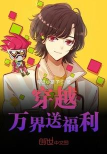 复杂能量