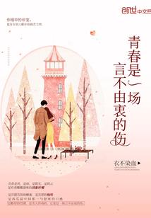 世间阴阳大师