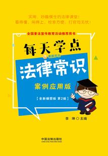 魏九歌