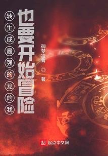 未来甲能