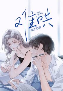 吾名姬如风