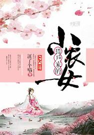 进击万灵时代