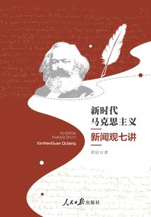 源能异都