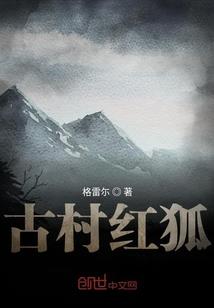 异界之魔武阴阳
