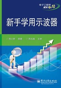 新醉医难相望