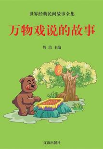 陈卓总裁很沉着
