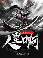 红莲声起