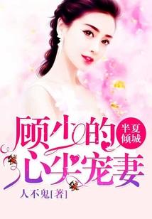 说好的三国呢