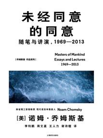 随机之戒