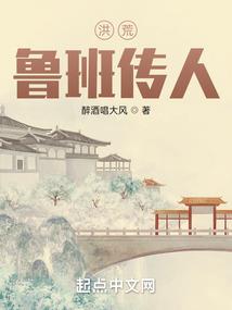 重生敖丙