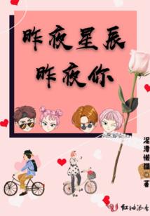 在末法时代追寻长生