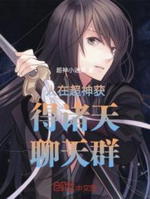 河图遁洛书