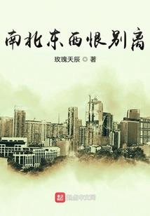 有你们的日子，才是荣耀时刻