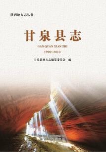 穿越之美国农场主