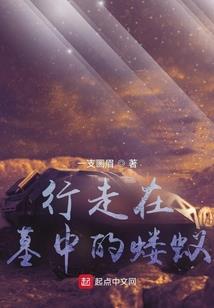 玉壶冰心蒲勋