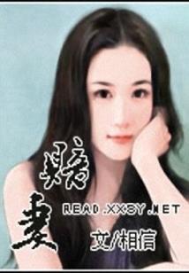 王子变成猫
