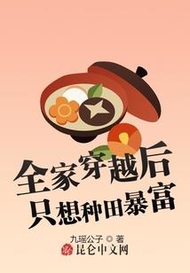 釉之幻想