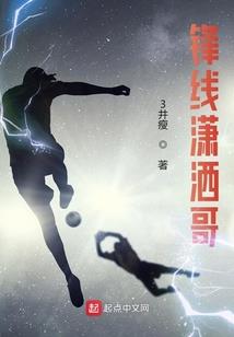 那年青春正好，那时风华正茂