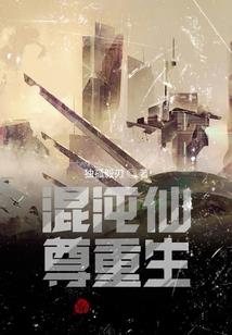 孩子他娘，做我娘子吧
