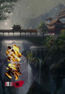 麟之仪仪