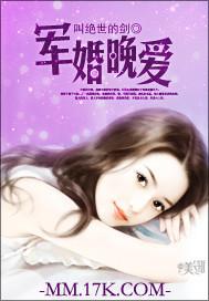 天堂梦境