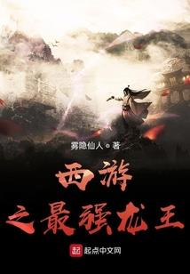 捡个大佬做老公