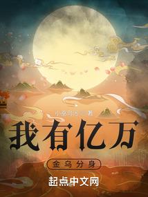 破天之幕